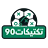 www.taktikat90.com logo